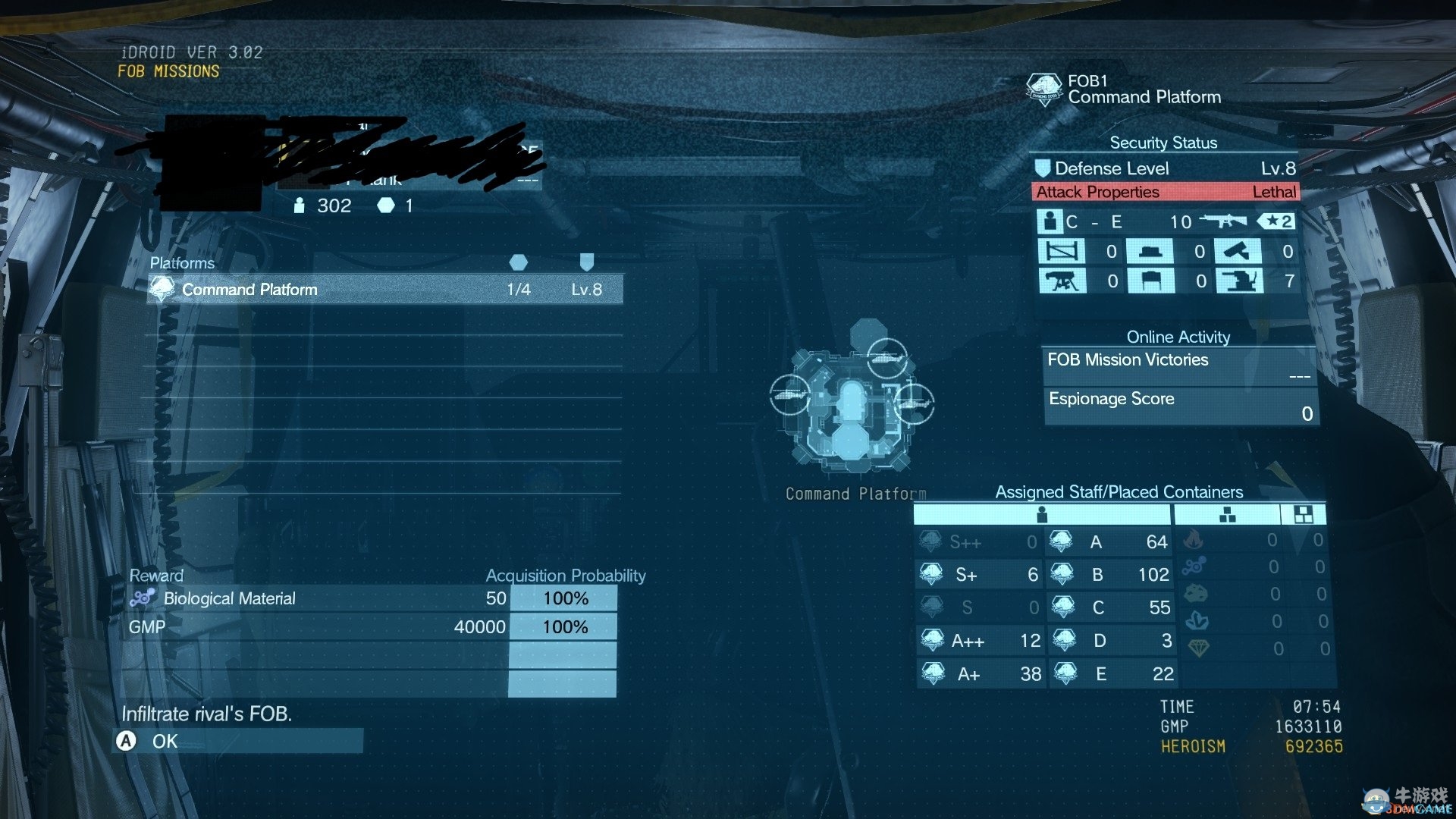 《合金裝備5：幻痛 》FOB基礎(chǔ)玩法圖文介紹