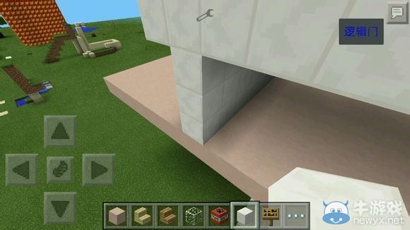 《我的世界》豪華別墅詳細圖文設計教程