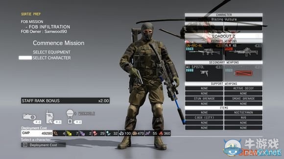 《合金裝備5：幻痛 》FOB基礎玩法圖文介紹