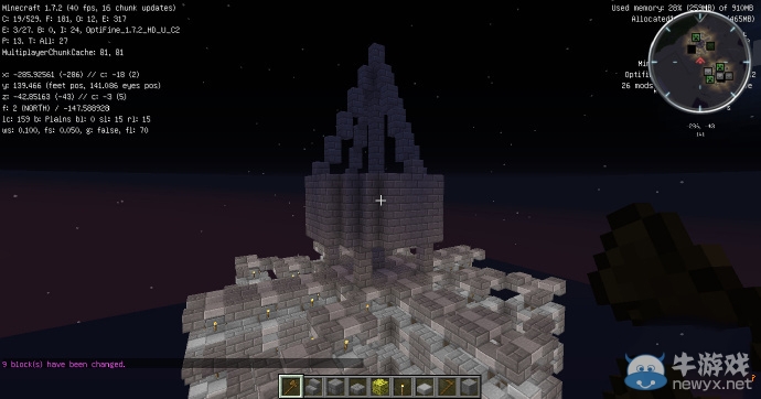 《我的世界》經(jīng)典豪華建筑建造圖文教程攻略