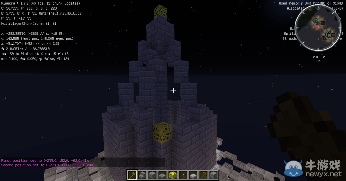 《我的世界》經(jīng)典豪華建筑建造圖文教程攻略