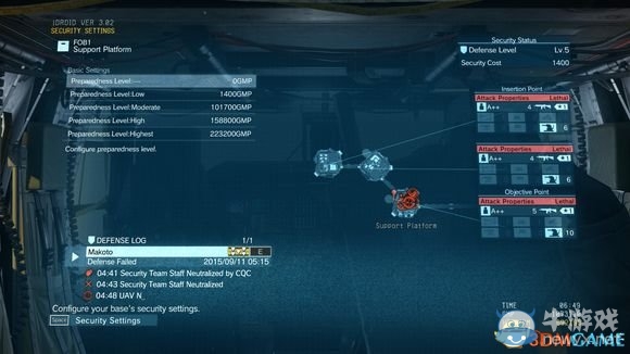 《合金裝備5：幻痛 》FOB基礎(chǔ)玩法圖文介紹