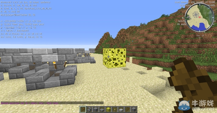 《我的世界》經典豪華建筑建造圖文教程攻略