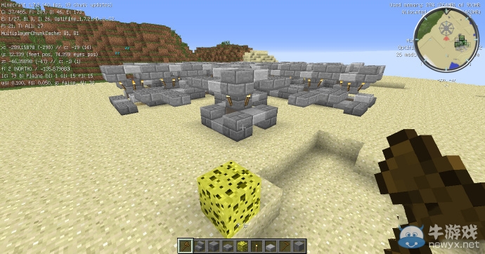 《我的世界》經典豪華建筑建造圖文教程攻略