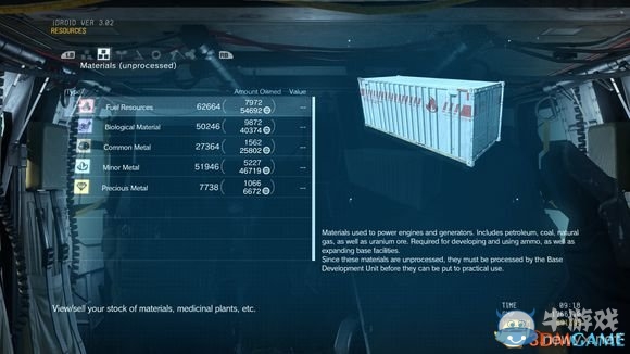 《合金裝備5：幻痛 》FOB基礎(chǔ)玩法圖文介紹