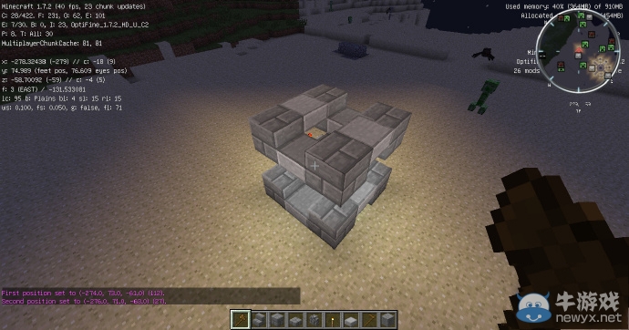 《我的世界》經典豪華建筑建造圖文教程攻略