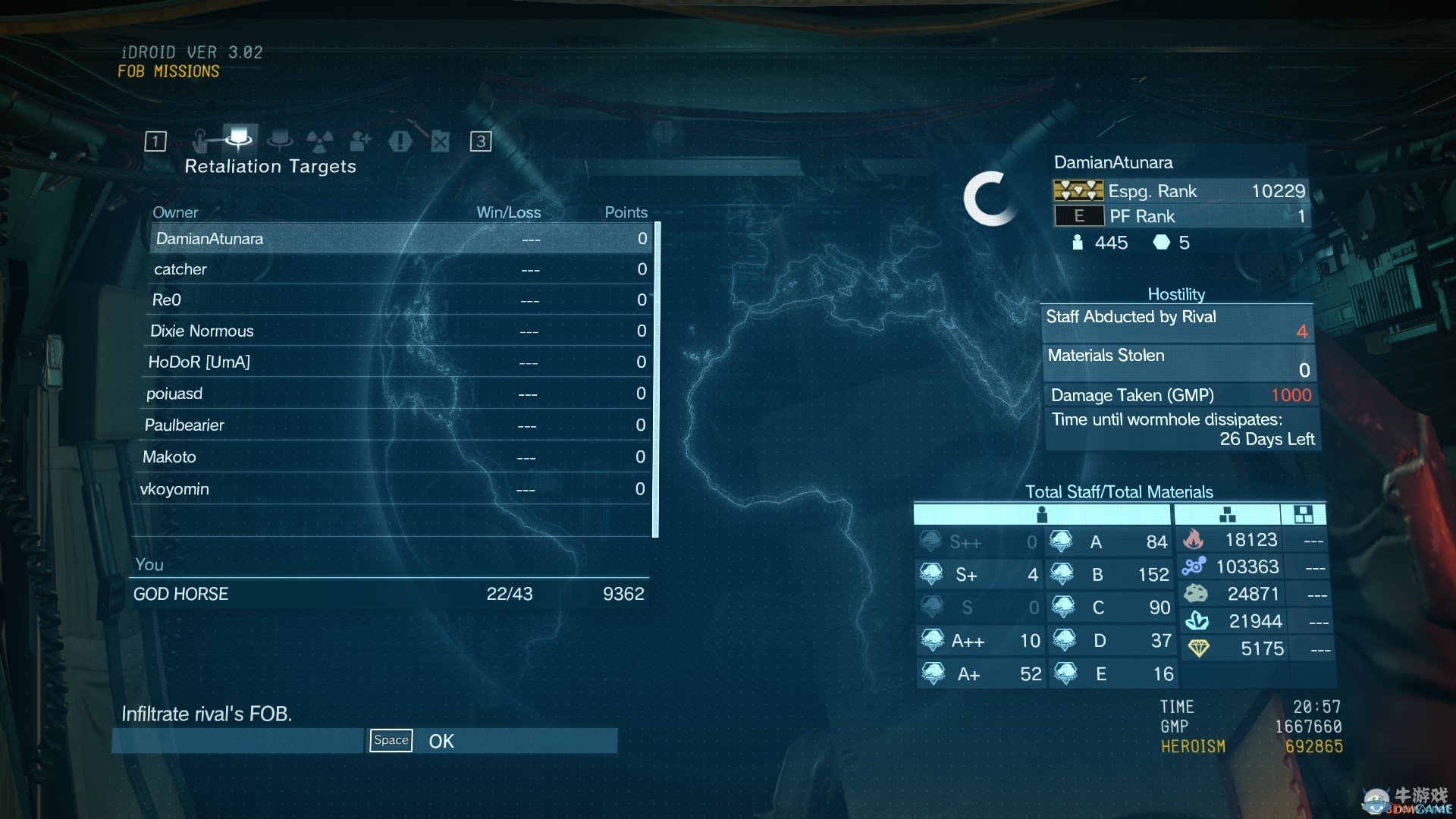 《合金裝備5：幻痛 》FOB基礎玩法圖文介紹
