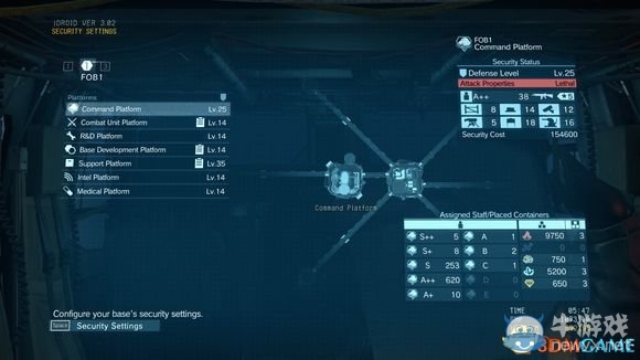 《合金裝備5：幻痛 》FOB基礎(chǔ)玩法圖文介紹