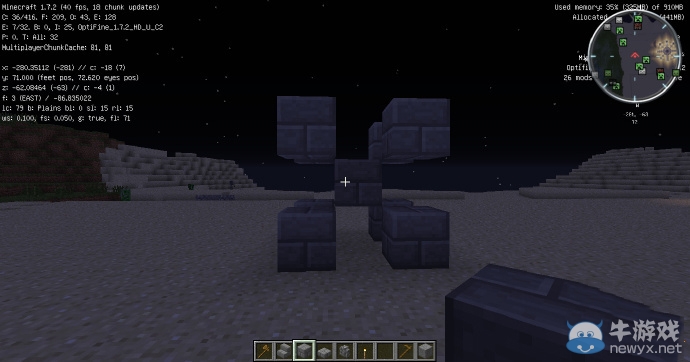 《我的世界》經典豪華建筑建造圖文教程攻略