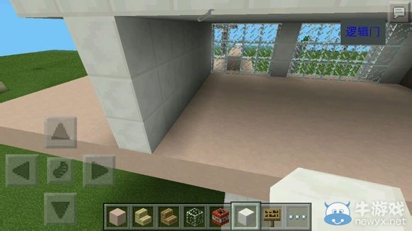 《我的世界》豪華別墅詳細圖文設計教程