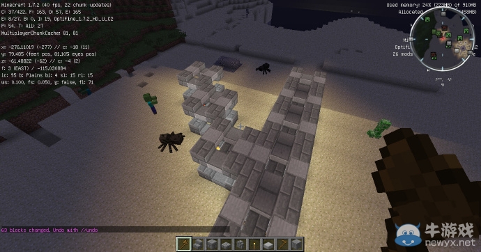 《我的世界》經典豪華建筑建造圖文教程攻略