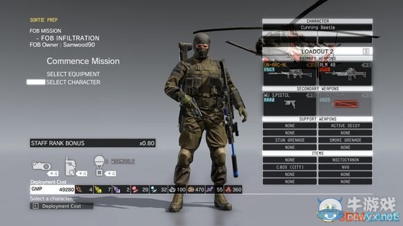 《合金裝備5：幻痛 》FOB基礎玩法圖文介紹