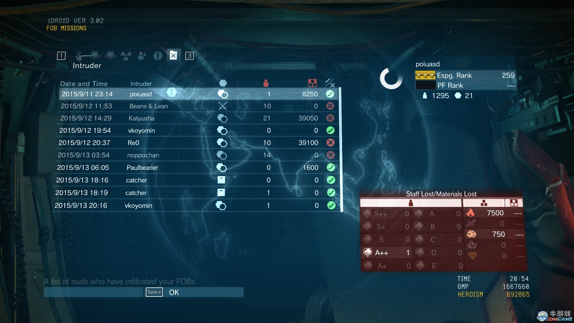 《合金裝備5：幻痛 》FOB基礎玩法圖文介紹