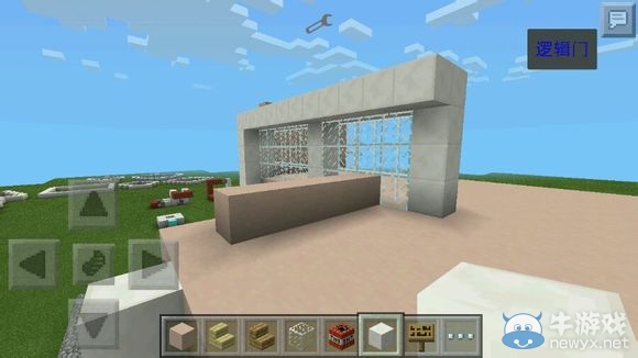 《我的世界》豪華別墅詳細圖文設計教程