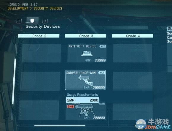 《合金裝備5：幻痛》FOB攻防入門指南