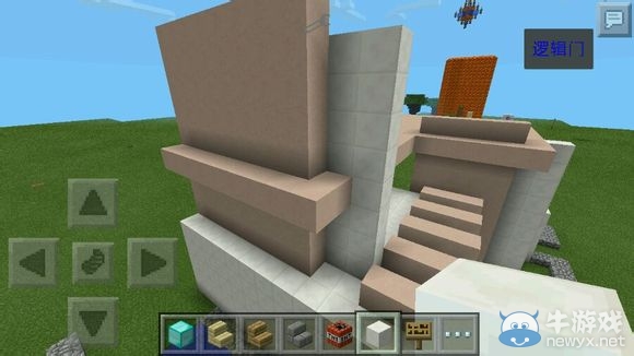 《我的世界》豪華別墅詳細圖文設計教程