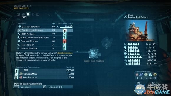 《合金裝備5：幻痛 》FOB基礎(chǔ)玩法圖文介紹