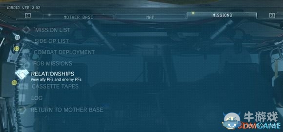 《合金裝備5：幻痛》FOB攻防入門指南