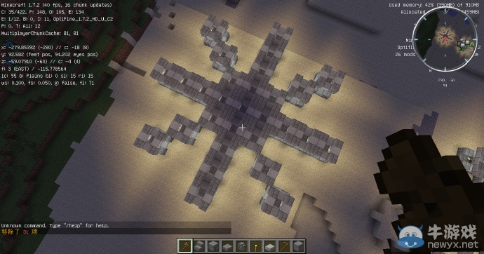 《我的世界》經典豪華建筑建造圖文教程攻略