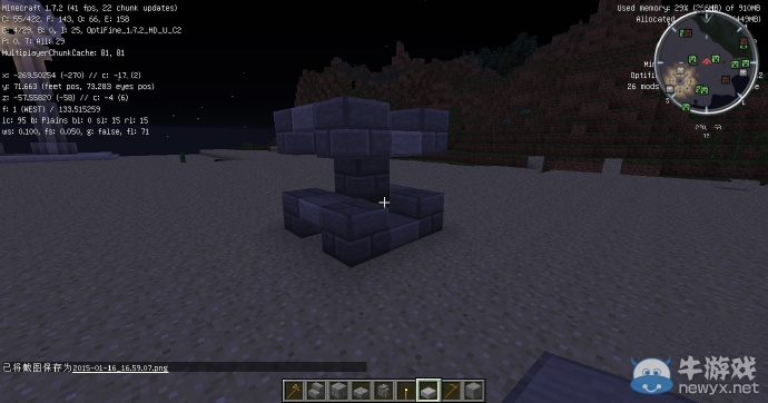 《我的世界》經典豪華建筑建造圖文教程攻略