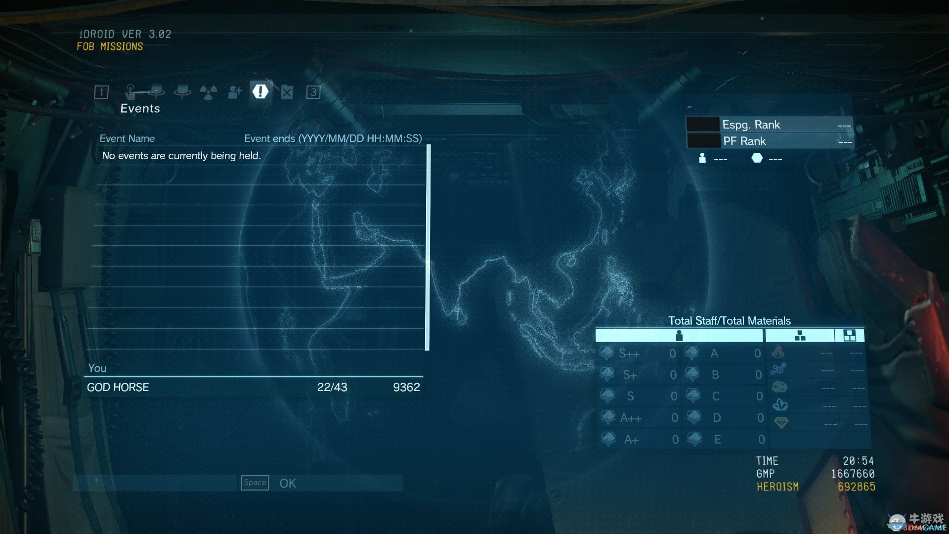 《合金裝備5：幻痛 》FOB基礎玩法圖文介紹