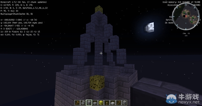 《我的世界》經(jīng)典豪華建筑建造圖文教程攻略