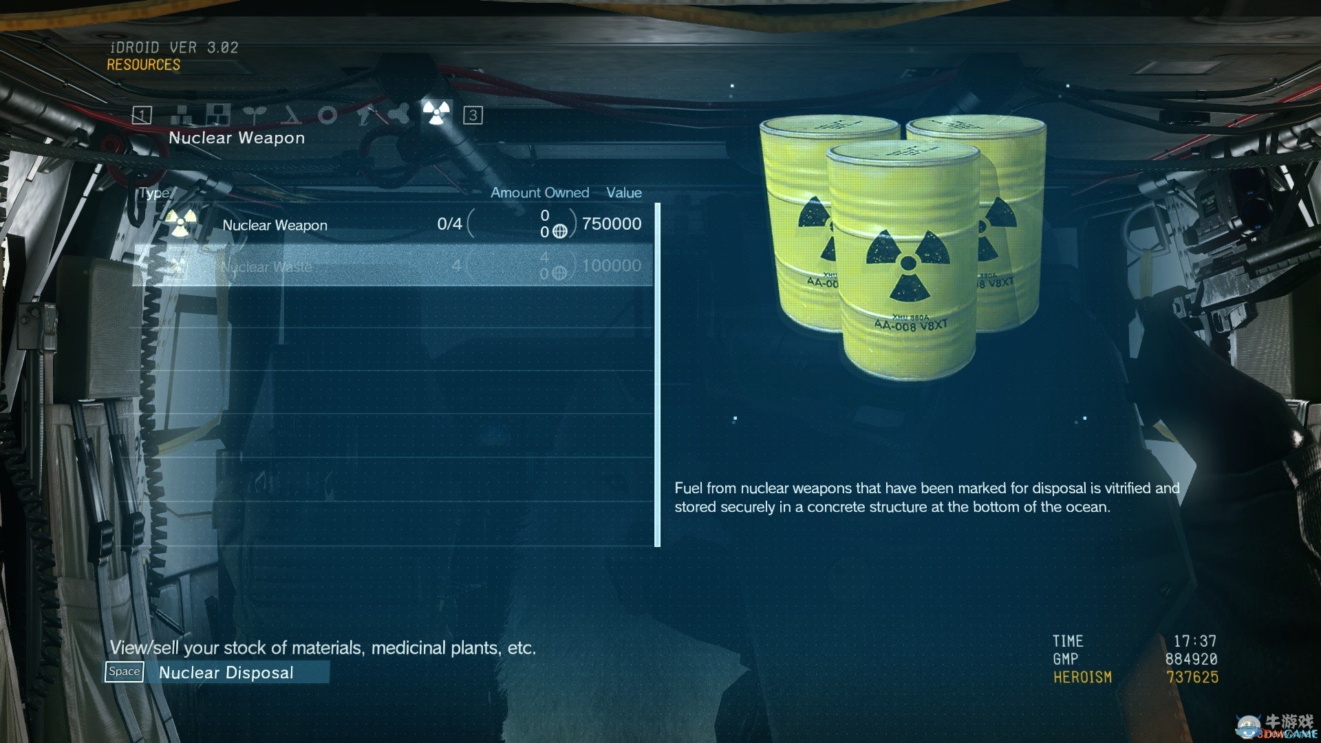 《合金裝備5：幻痛 》FOB基礎玩法圖文介紹