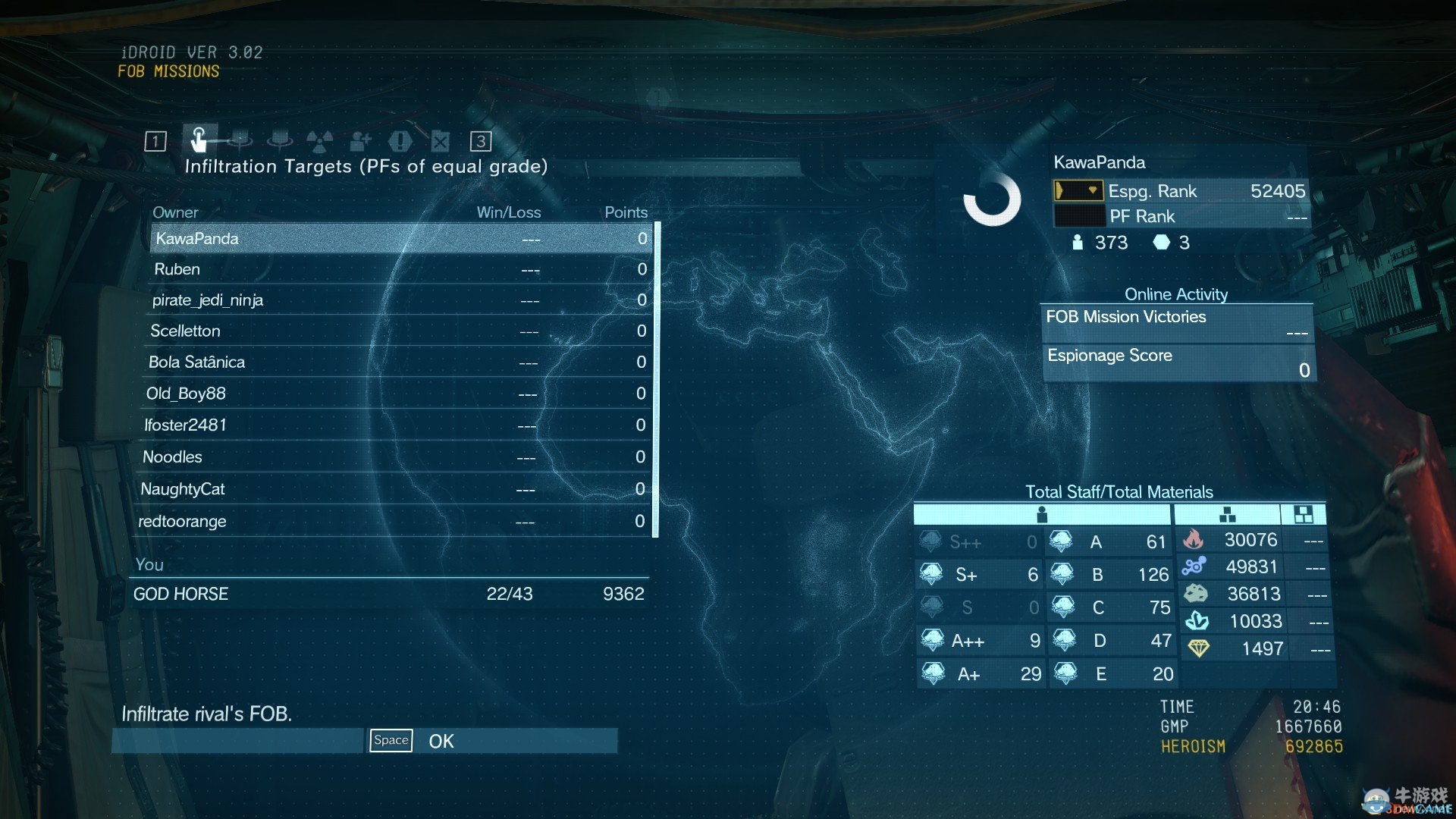 《合金裝備5：幻痛 》FOB基礎玩法圖文介紹