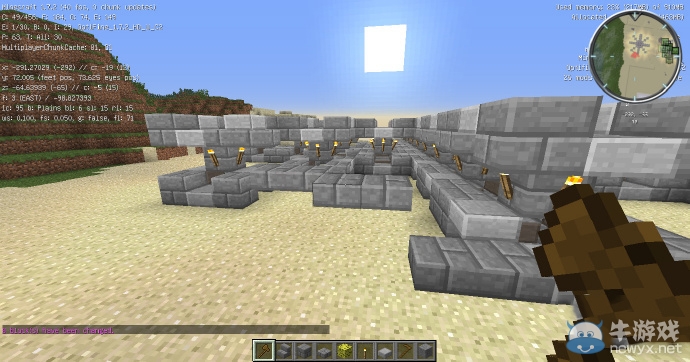 《我的世界》經典豪華建筑建造圖文教程攻略