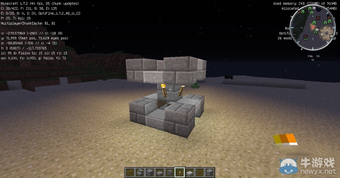 《我的世界》經典豪華建筑建造圖文教程攻略