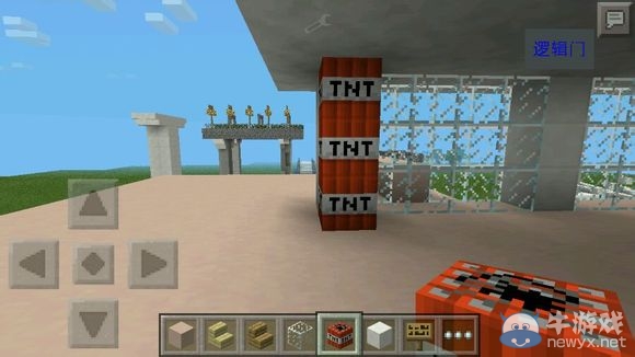 《我的世界》豪華別墅詳細圖文設計教程