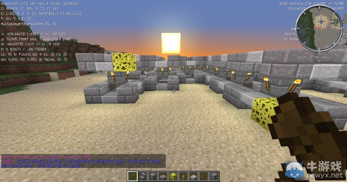 《我的世界》經典豪華建筑建造圖文教程攻略