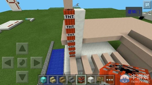 《我的世界》豪華別墅詳細圖文設計教程