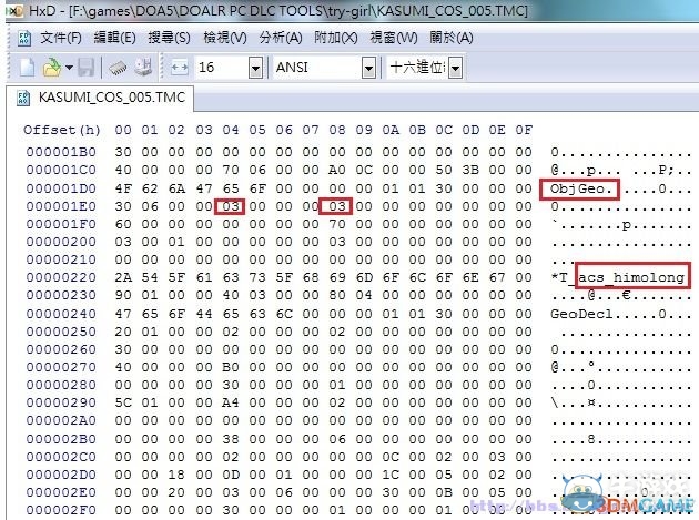 《死或生5：最后一戰》如何扒衣服的教程攻略