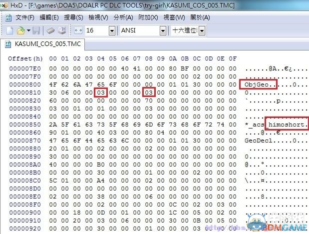 《死或生5：最后一戰》如何扒衣服的教程攻略
