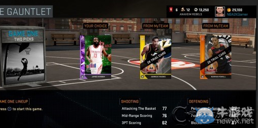 《NBA 2K16》MyTeam模式新增內(nèi)容解析
