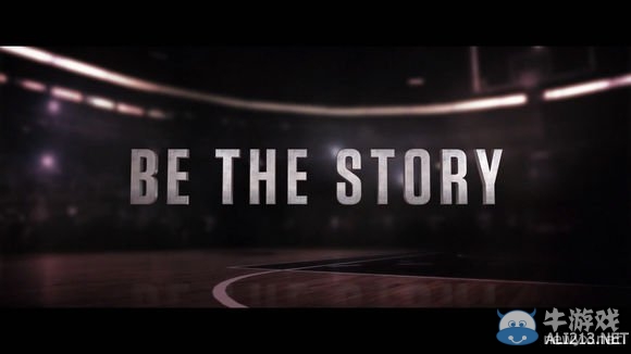 《NBA 2K16》MC模式細(xì)節(jié)解析