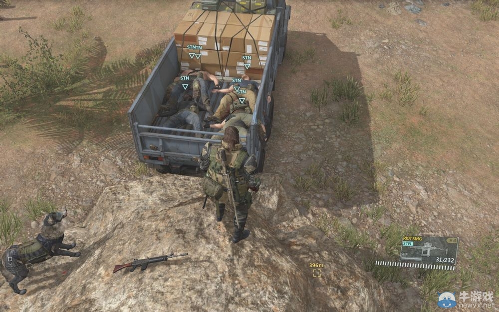 《合金裝備5：幻痛》EP45收集心得