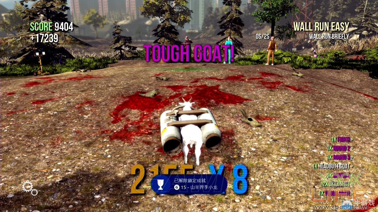 《模擬山羊（Goat Simulator）》任務(wù)及成就試玩心得