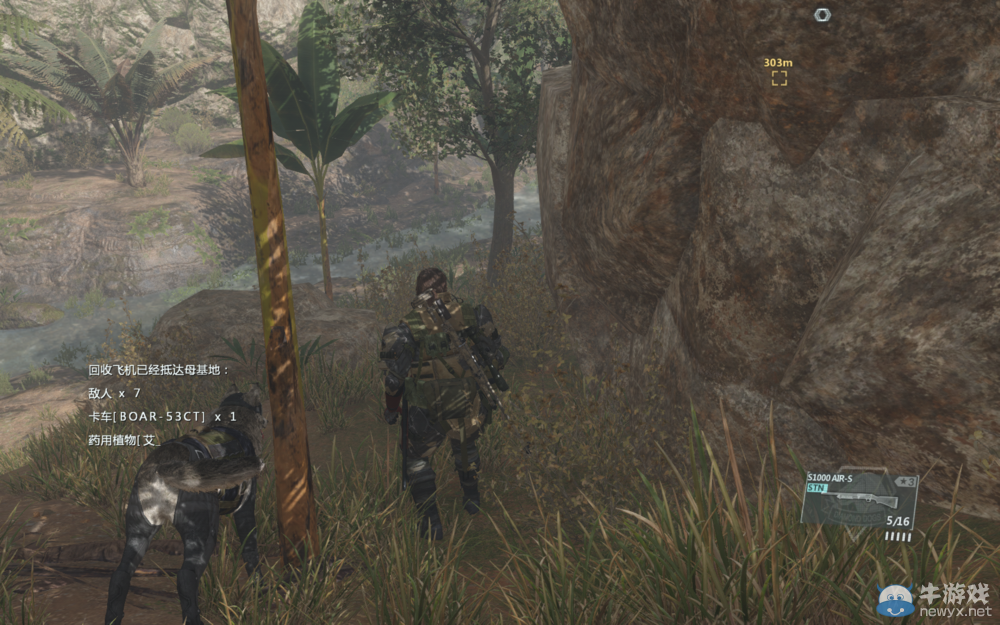 《合金裝備5：幻痛》EP45收集心得