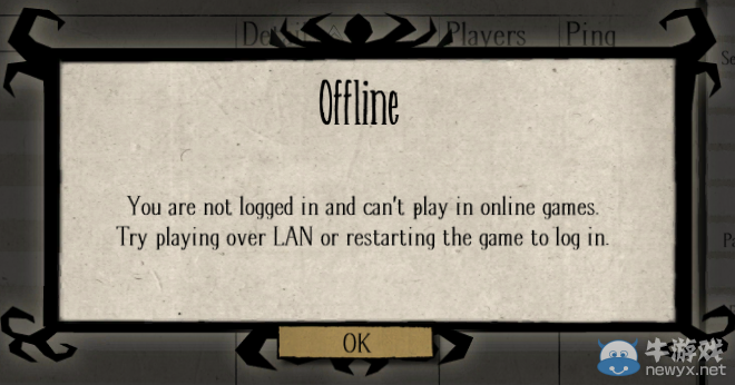 《饑荒》Steam正版聯機方法