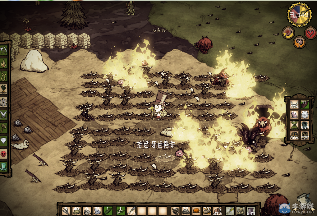 《饑荒》十大快速刷肉方法介紹