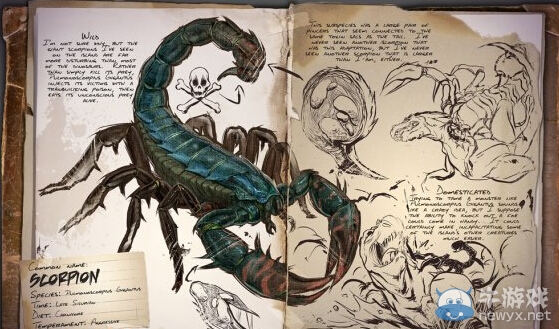 《方舟：生存進化》馴龍食物