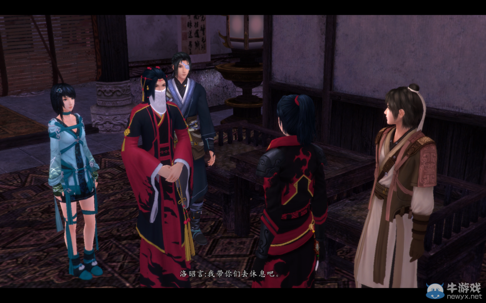 《仙劍奇?zhèn)b傳6》戰(zhàn)斗小技巧