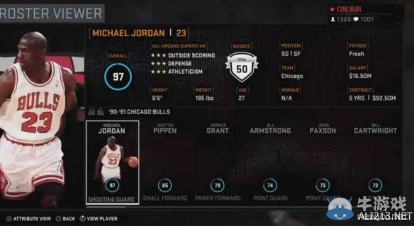 《NBA 2K16》現(xiàn)役、經(jīng)典球隊的球員盤點攻略