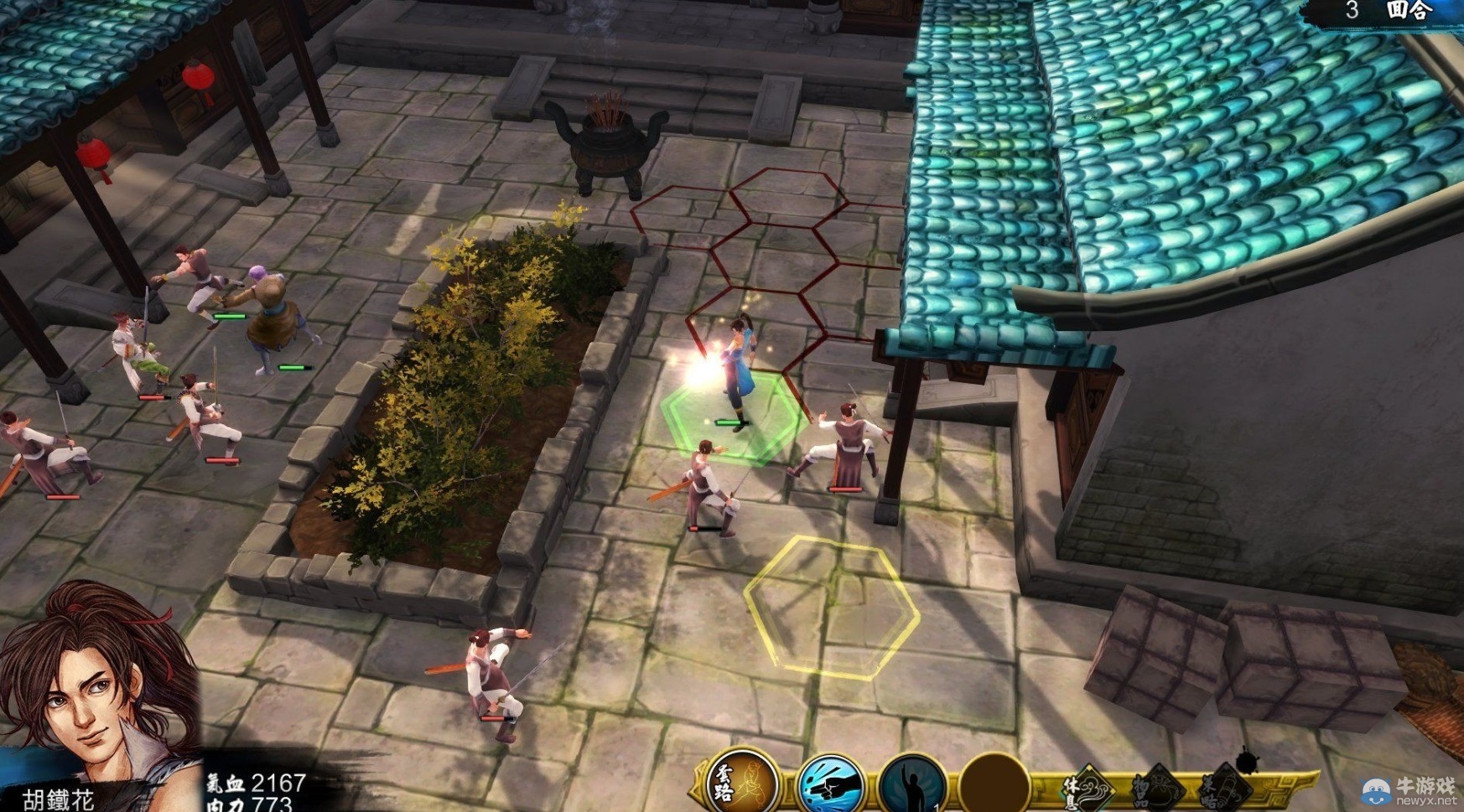 《俠客風(fēng)云傳》猜拳高勝率方法