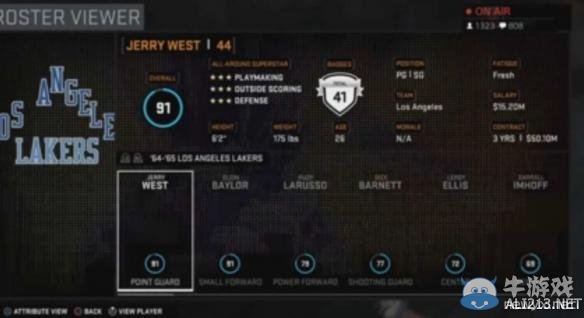 《NBA 2K16》現(xiàn)役、經(jīng)典球隊(duì)的球員盤點(diǎn)攻略