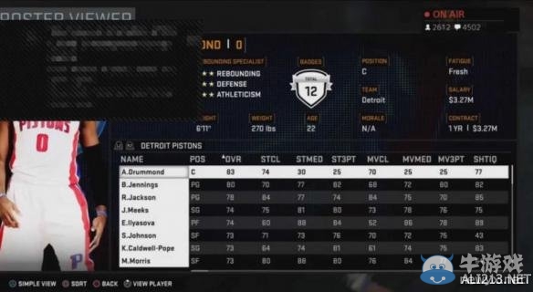 《NBA 2K16》現(xiàn)役、經(jīng)典球隊(duì)的球員盤點(diǎn)攻略