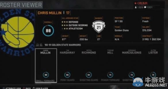 《NBA 2K16》現(xiàn)役、經(jīng)典球隊的球員盤點攻略