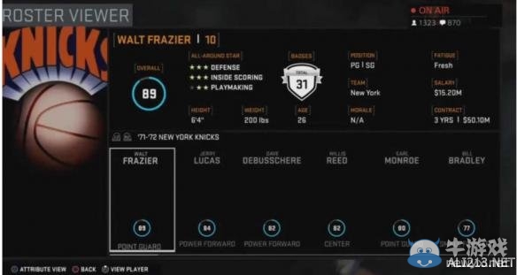 《NBA 2K16》現(xiàn)役、經(jīng)典球隊的球員盤點攻略